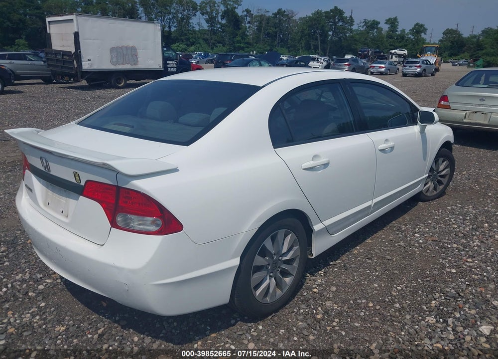 2011 HONDA CIVIC EX VIN: 2HGFA1F84BH542339
