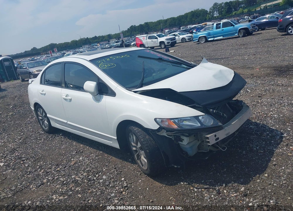 2011 HONDA CIVIC EX VIN: 2HGFA1F84BH542339