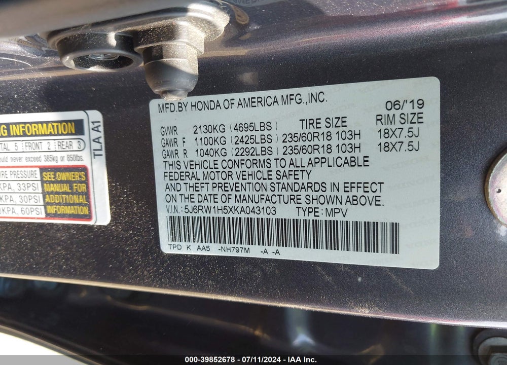 2019 HONDA CR-V EX VIN: 5J6RW1H5XKA043103