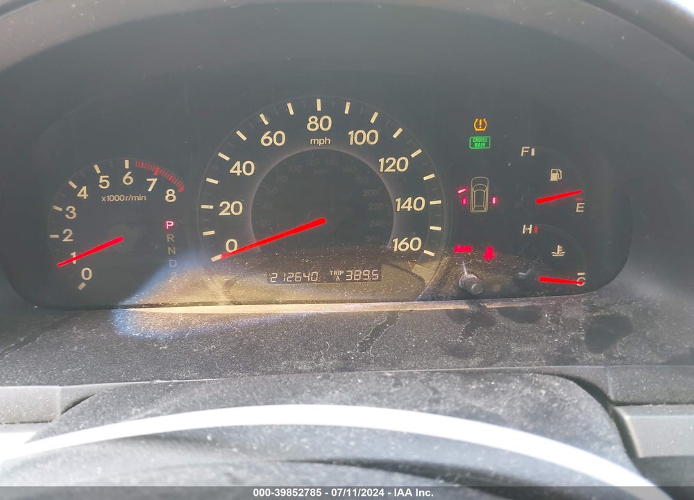 2007 HONDA ODYSSEY EX-L VIN: 5FNRL38677B450457