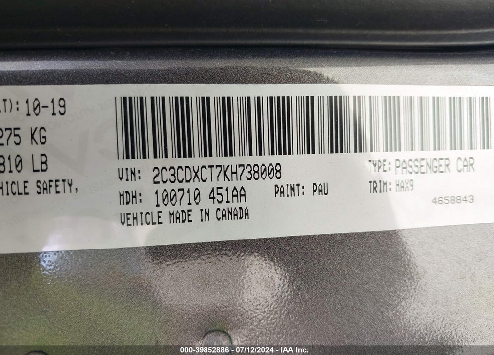 2019 DODGE CHARGER R/T RWD VIN: 2C3CDXCT7KH738008