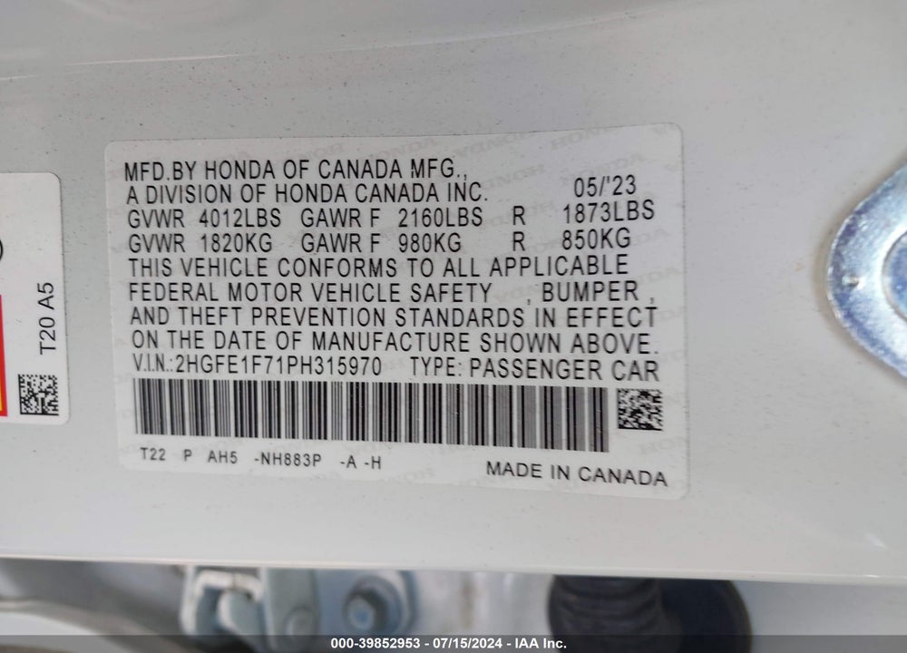 2023 HONDA CIVIC EX /EX W/O BSI VIN: 2HGFE1F71PH315970