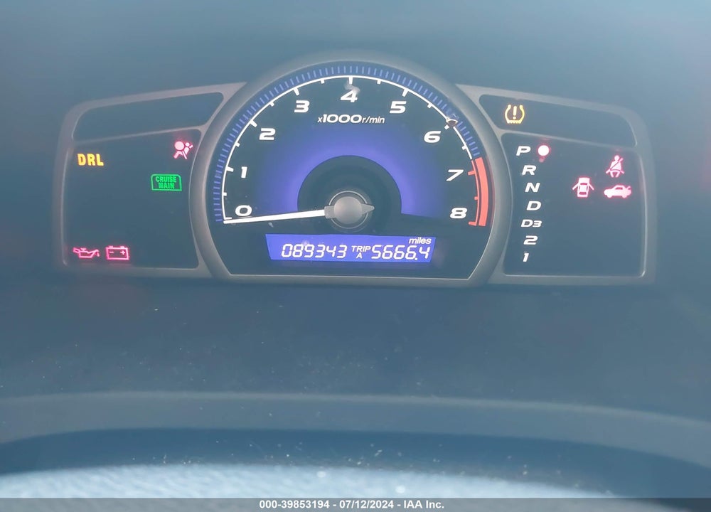2011 HONDA CIVIC LX VIN: 19XFA1F57BE024466