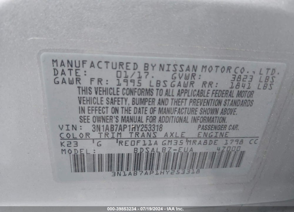 2017 NISSAN SENTRA S VIN: 3N1AB7AP1HY253318