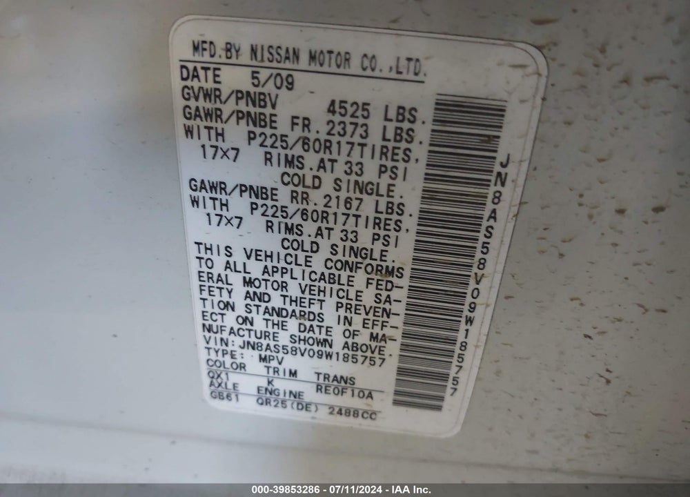 2009 NISSAN ROGUE SL VIN: JN8AS58V09W185757