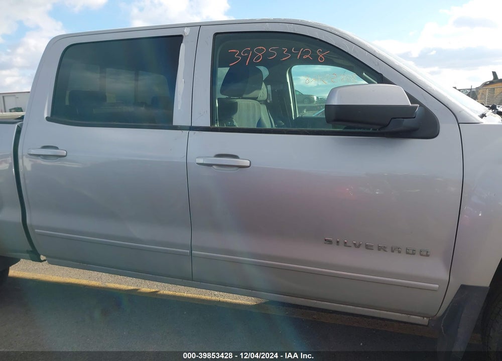 2017 CHEVROLET SILVERADO 1500 VIN: 3GCUKRECXHG233782
