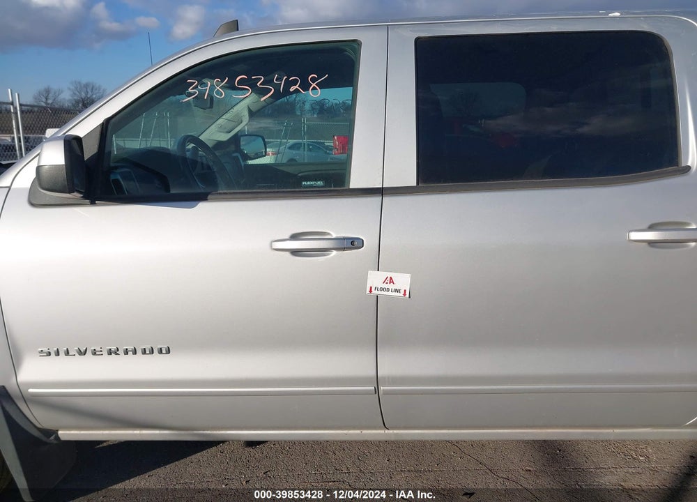 2017 CHEVROLET SILVERADO 1500 VIN: 3GCUKRECXHG233782