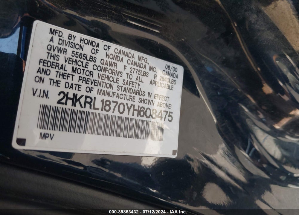 2000 HONDA ODYSSEY EX VIN: 2HKRL1870YH608475