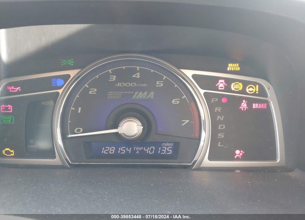 2006 HONDA CIVIC HYBRID VIN: JHMFA36286S009400