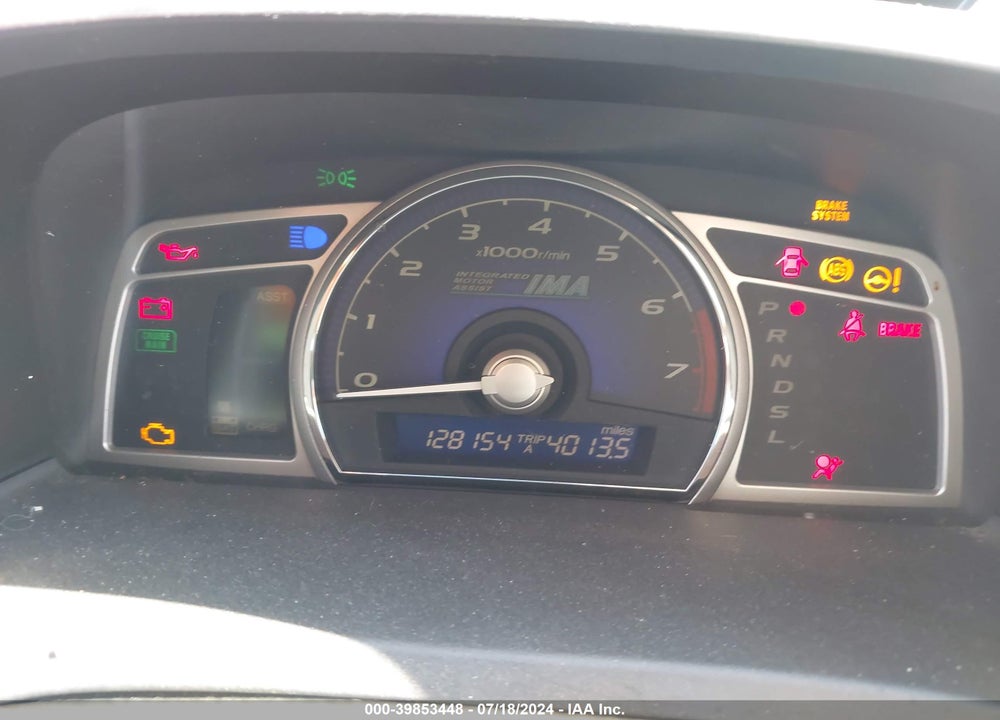 2006 HONDA CIVIC HYBRID VIN: JHMFA36286S009400
