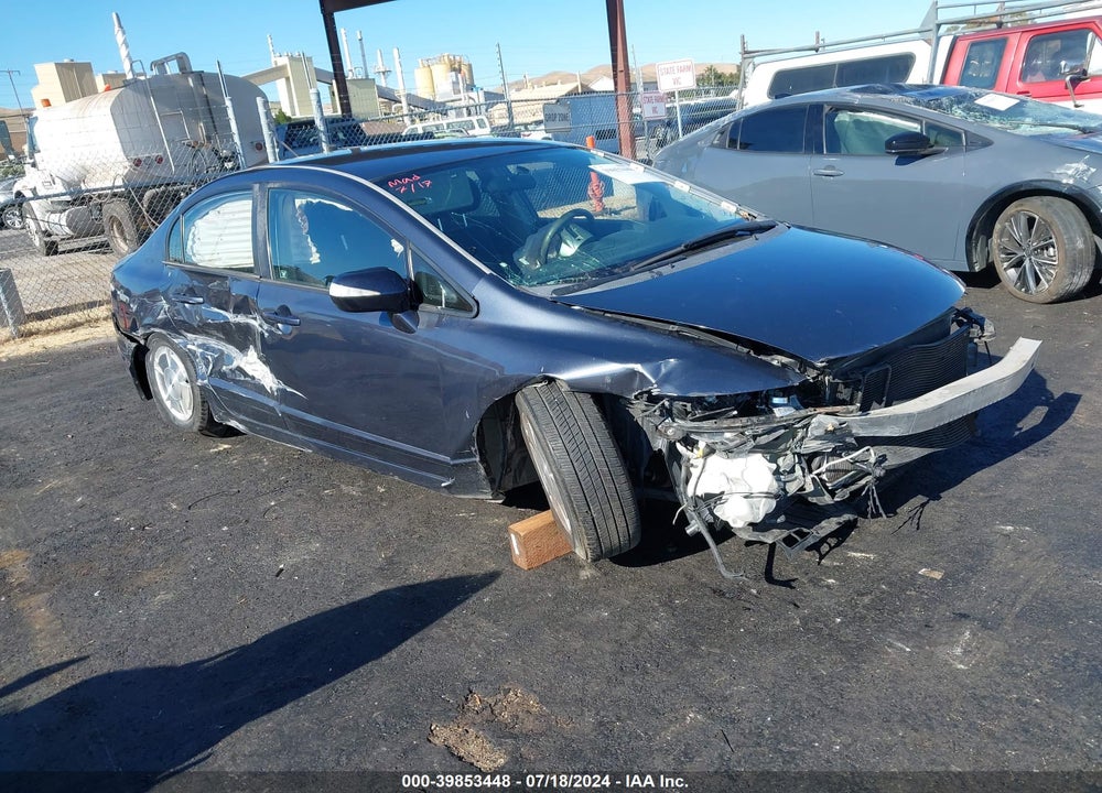 2006 HONDA CIVIC HYBRID VIN: JHMFA36286S009400