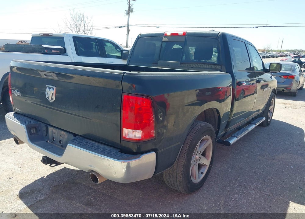2011 RAM 1500 SLT VIN: 1D7RB1CT8BS603269