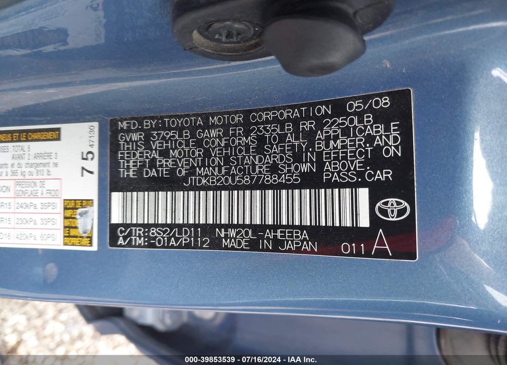 2008 TOYOTA PRIUS VIN: JTDKB20U587788455