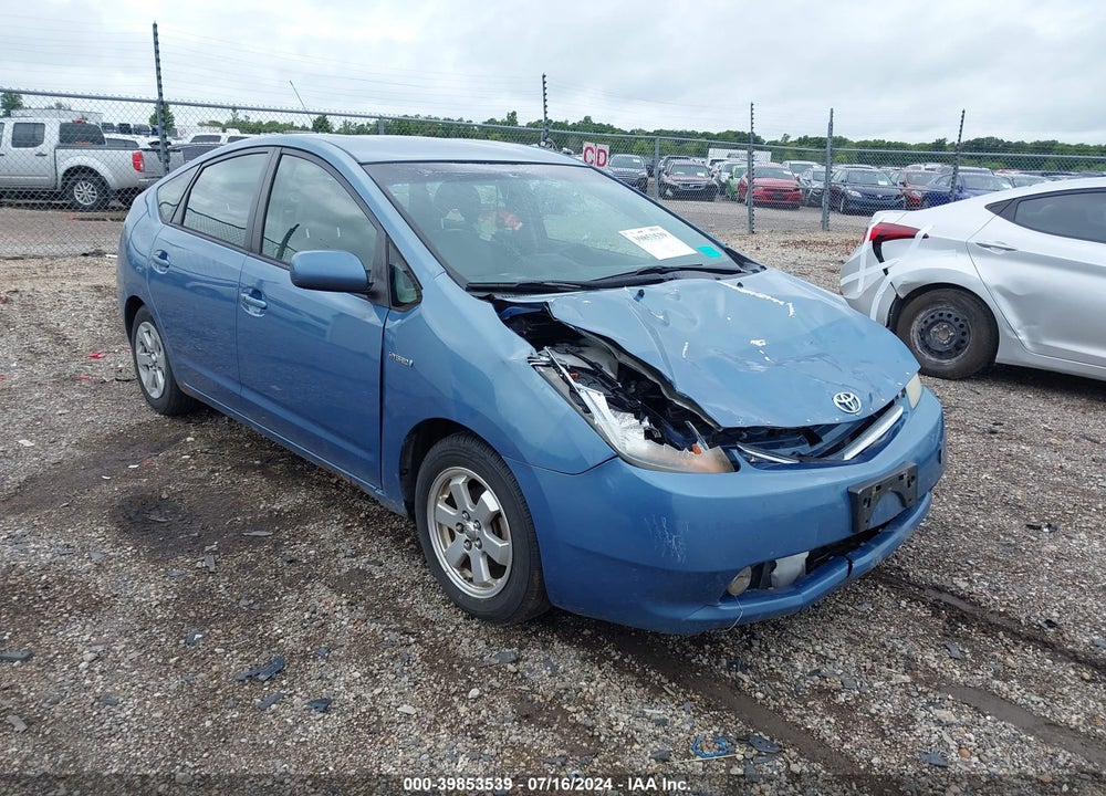 2008 TOYOTA PRIUS VIN: JTDKB20U587788455