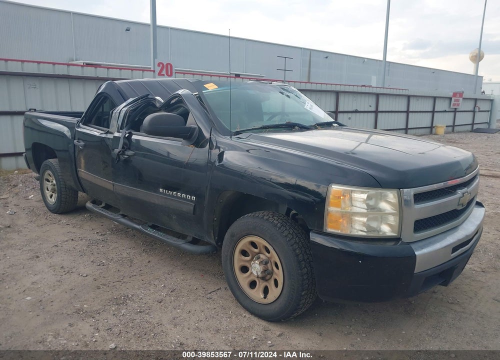 2010 CHEVROLET SILVERADO 1500 LS VIN: 3GCRCREA9AG217970
