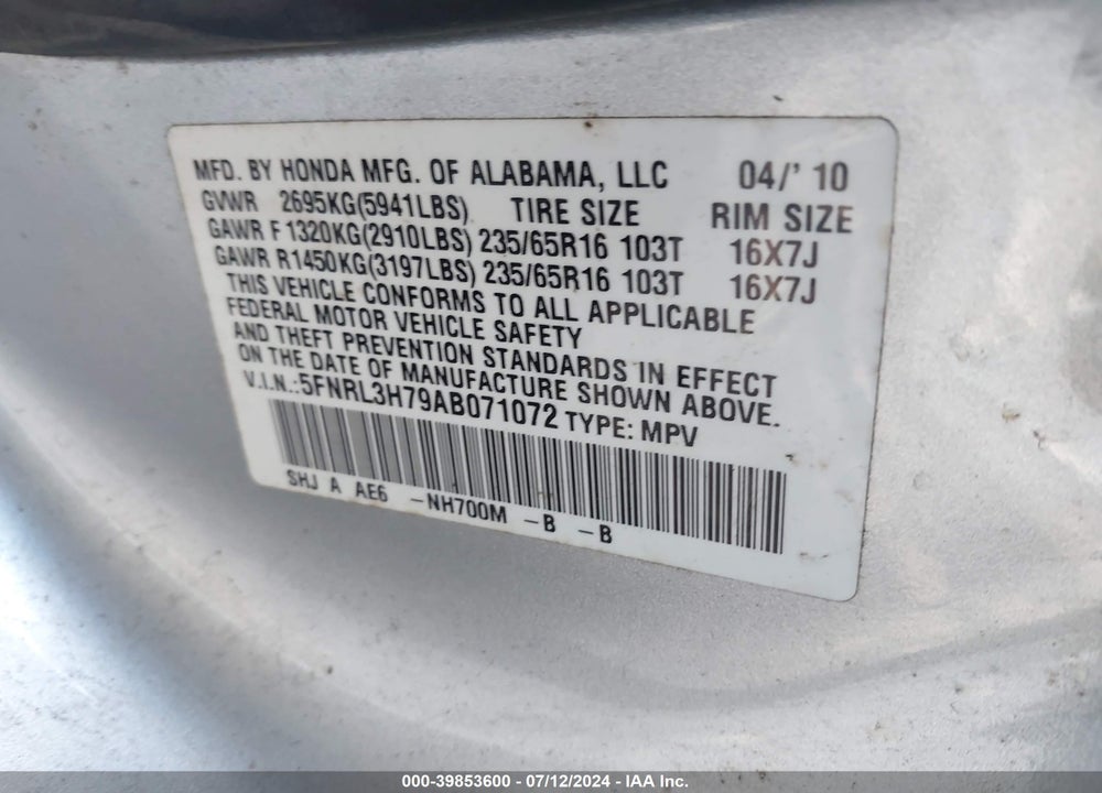 2010 HONDA ODYSSEY EX-L VIN: 5FNRL3H79AB071072