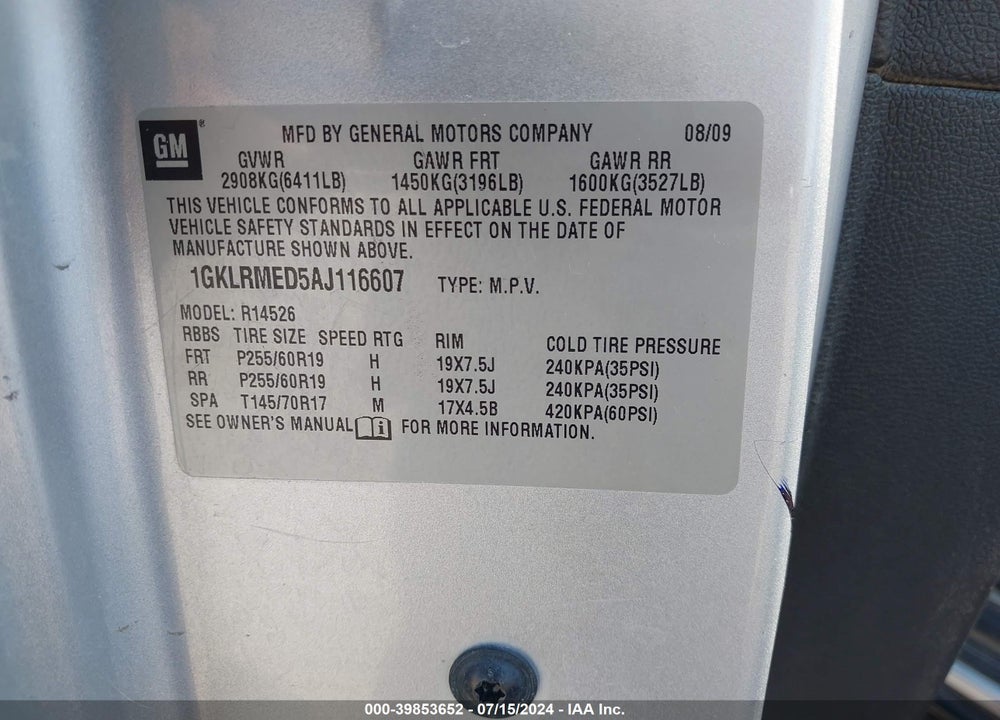 2010 GMC ACADIA SLT-1 VIN: 1GKLRMED5AJ116607