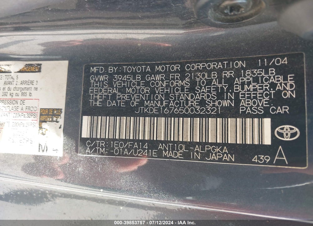 2005 SCION TC VIN: JTKDE167650032321