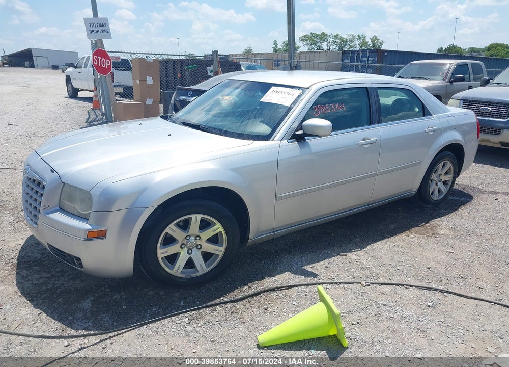 2007 CHRYSLER 300 TOURING VIN: 2C3KA53G27H630236