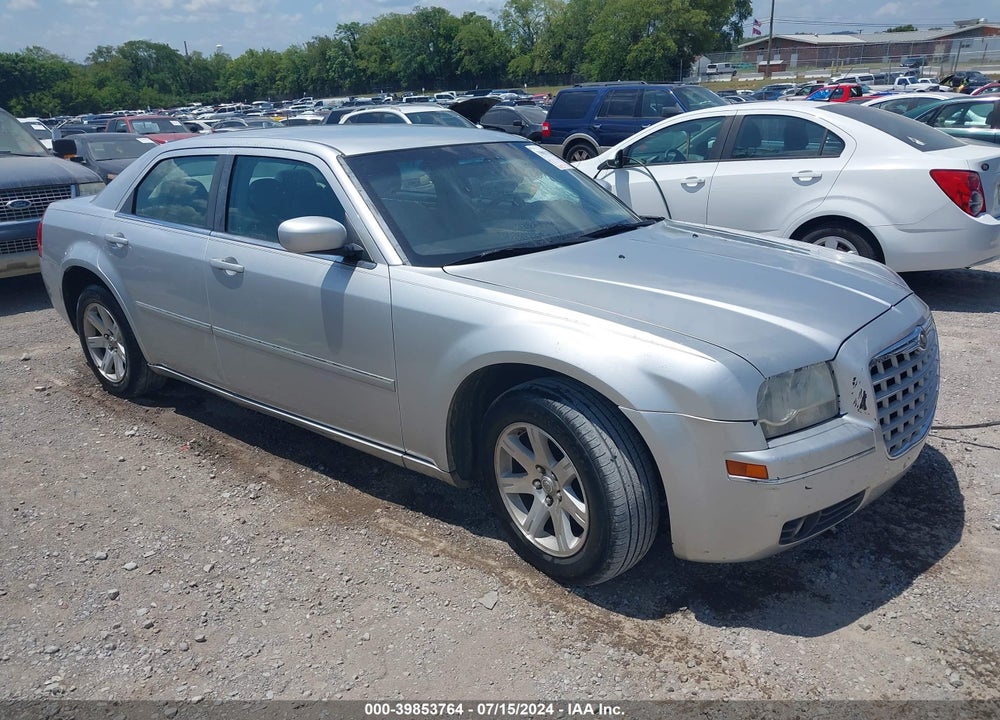 2007 CHRYSLER 300 TOURING VIN: 2C3KA53G27H630236