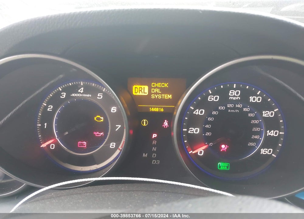 2007 ACURA MDX TECHNOLOGY PACKAGE VIN: 2HNYD28457H547761