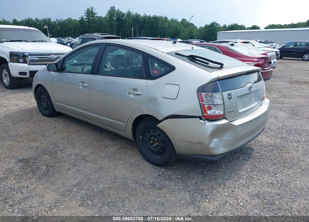 2005 TOYOTA PRIUS VIN: JTDKB20U750131516
