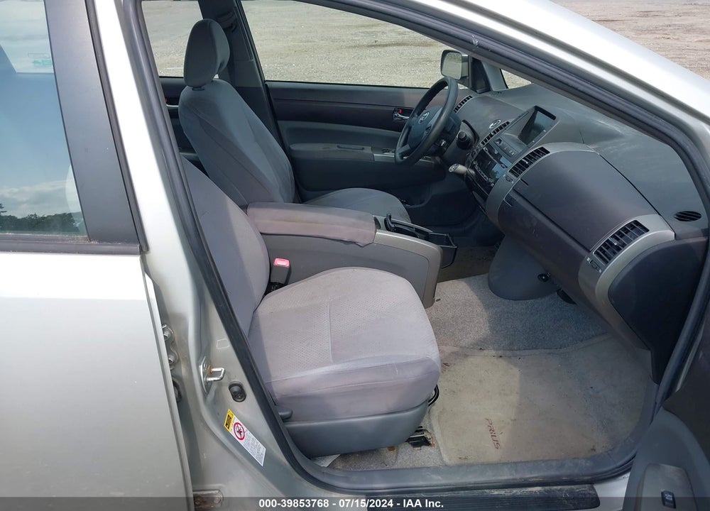 2005 TOYOTA PRIUS VIN: JTDKB20U750131516