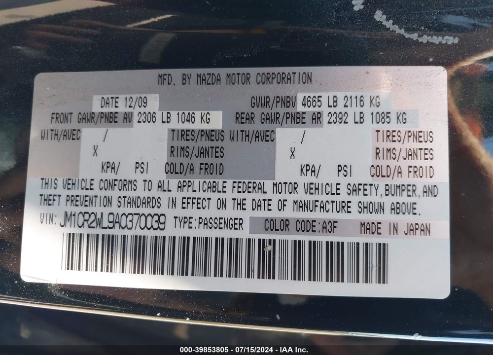 2010 MAZDA 5 SPORT VIN: JM1CR2WL9A0370039