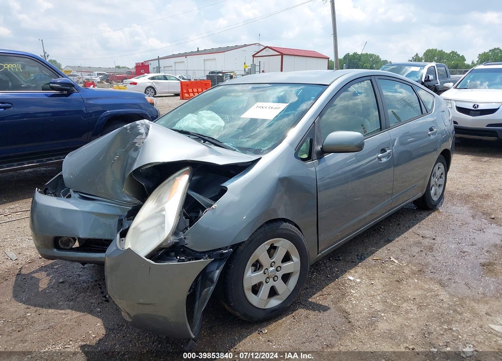 2005 TOYOTA PRIUS VIN: JTDKB20U453039567