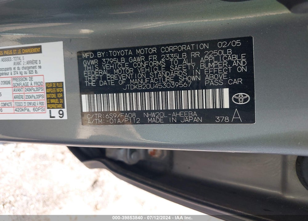 2005 TOYOTA PRIUS VIN: JTDKB20U453039567