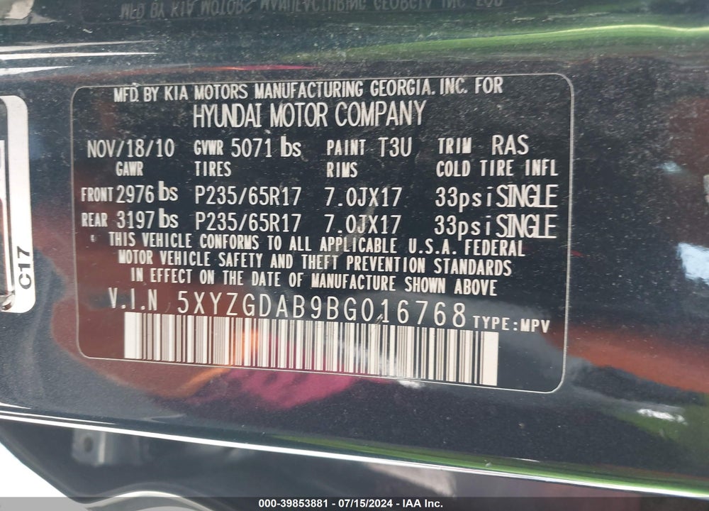 2011 HYUNDAI SANTA FE GLS VIN: 5XYZGDAB9BG016768
