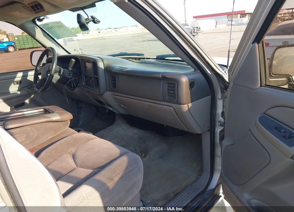 2004 CHEVROLET SUBURBAN 1500 LS VIN: 1GNEC16T84R160558