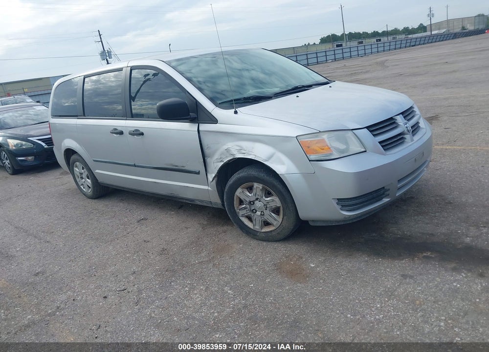 2008 DODGE GRAND CARAVAN SE VIN: 1D8HN44H78B194362