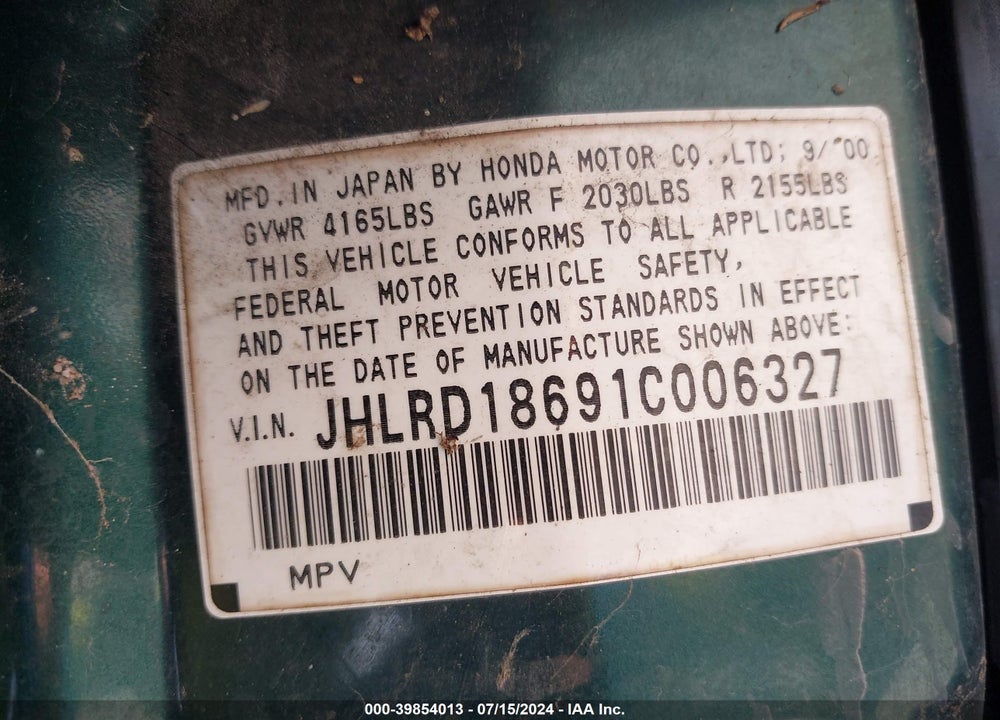 2001 HONDA CR-V EX VIN: JHLRD18691C006327