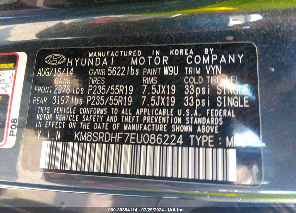 2014 HYUNDAI SANTA FE GLS VIN: KM8SRDHF7EU086224