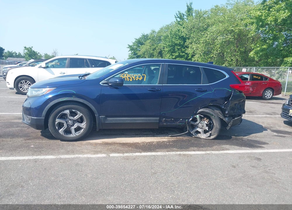 2017 HONDA CR-V EX VIN: 7FARW1H57HE045501
