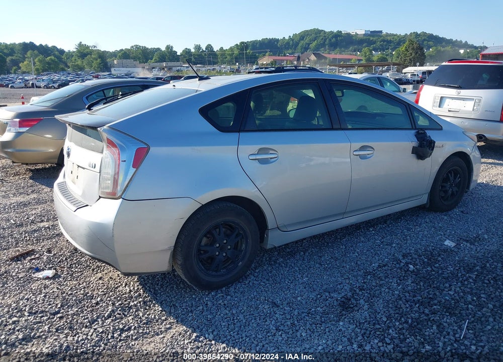 2012 TOYOTA PRIUS FOUR VIN: JTDKN3DUXC5505771