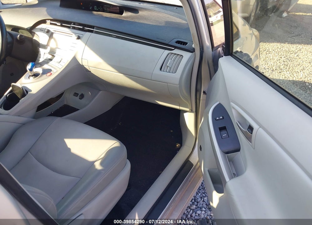 2012 TOYOTA PRIUS FOUR VIN: JTDKN3DUXC5505771