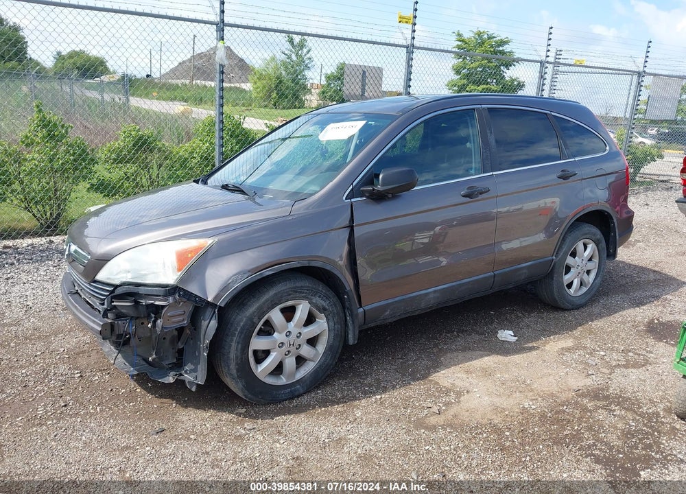 2009 HONDA CR-V EX VIN: 5J6RE38569L007048