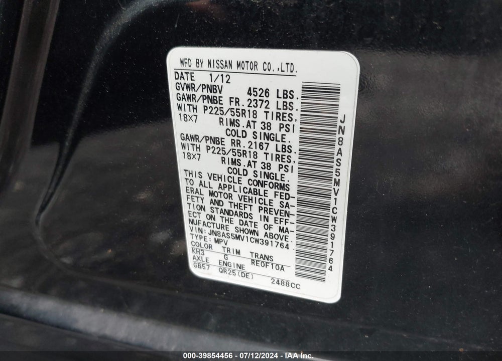 2012 NISSAN ROGUE SV W/SL PKG VIN: JN8AS5MV1CW391764