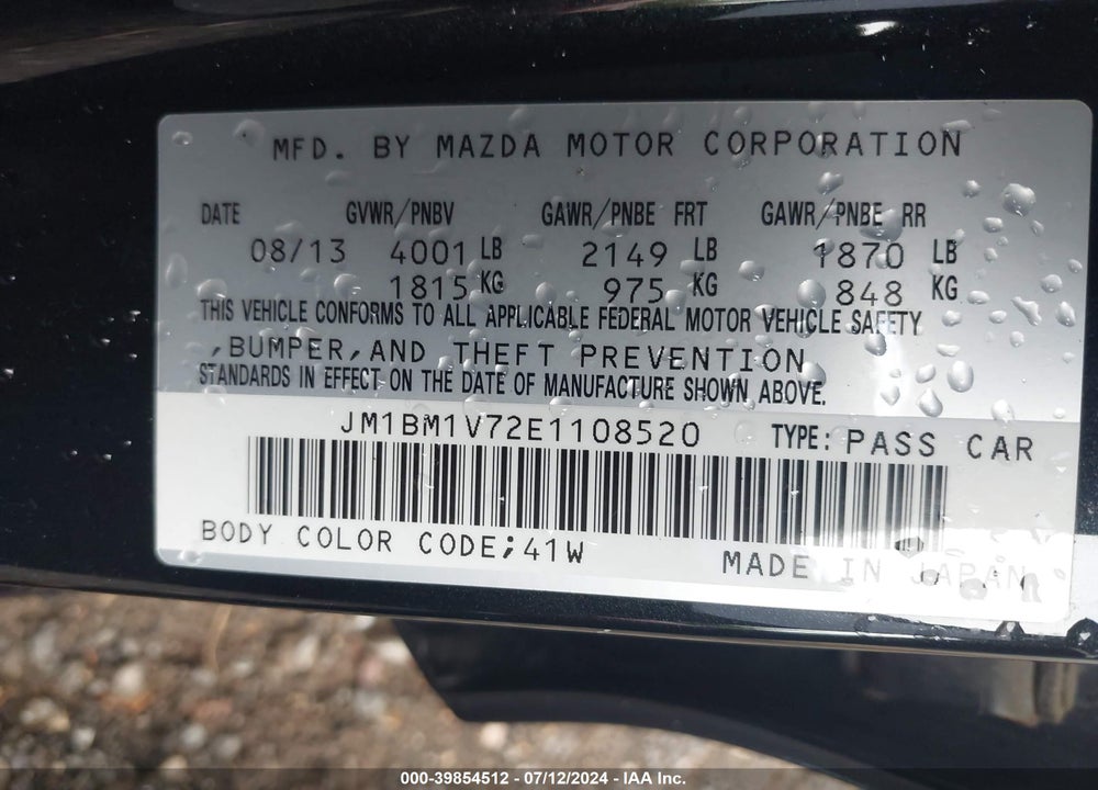2014 MAZDA 3 I TOURING VIN: JM1BM1V72E1108520
