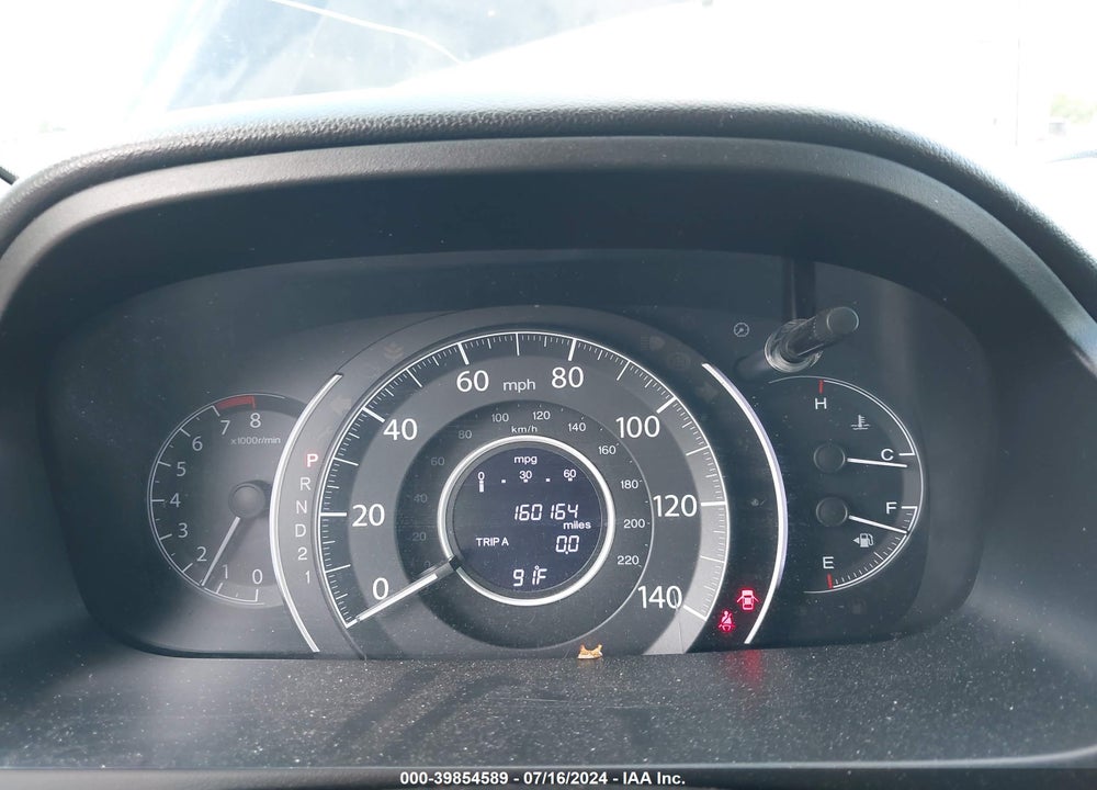 2014 HONDA CR-V LX VIN: 3CZRM3H35EG716854