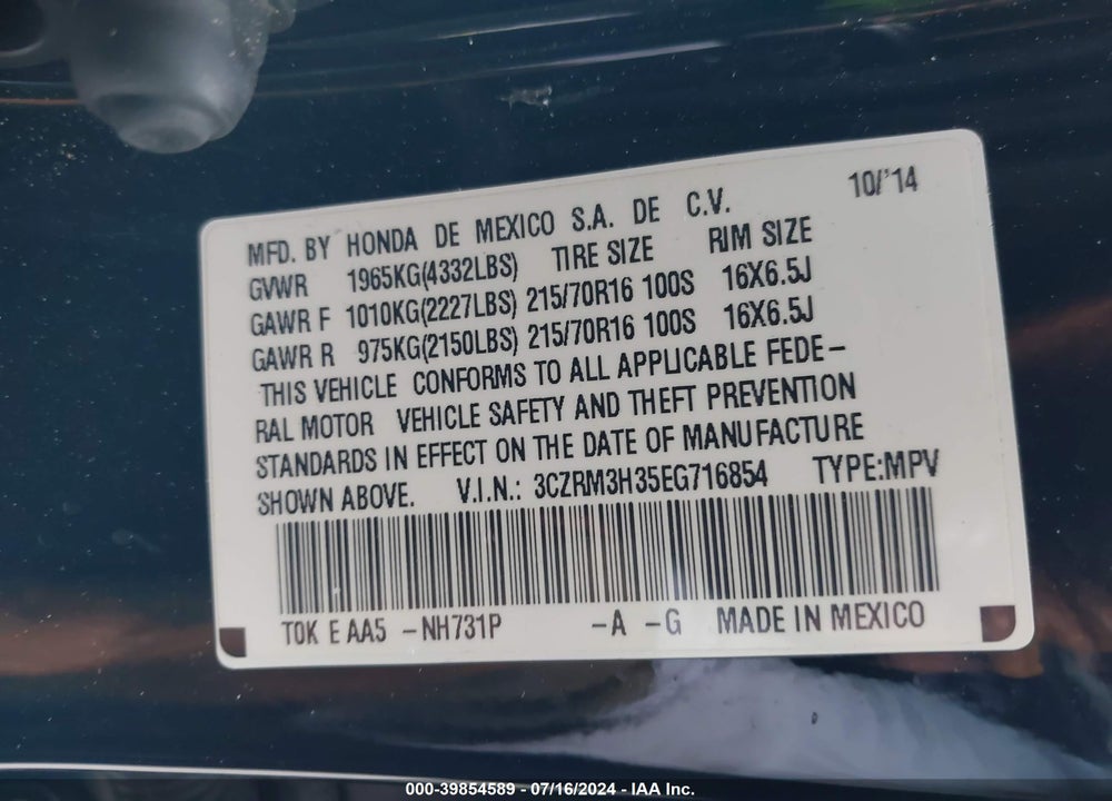 2014 HONDA CR-V LX VIN: 3CZRM3H35EG716854