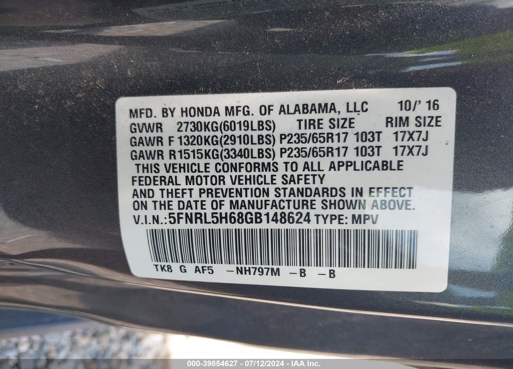 2016 HONDA ODYSSEY EX-L VIN: 5FNRL5H68GB148624