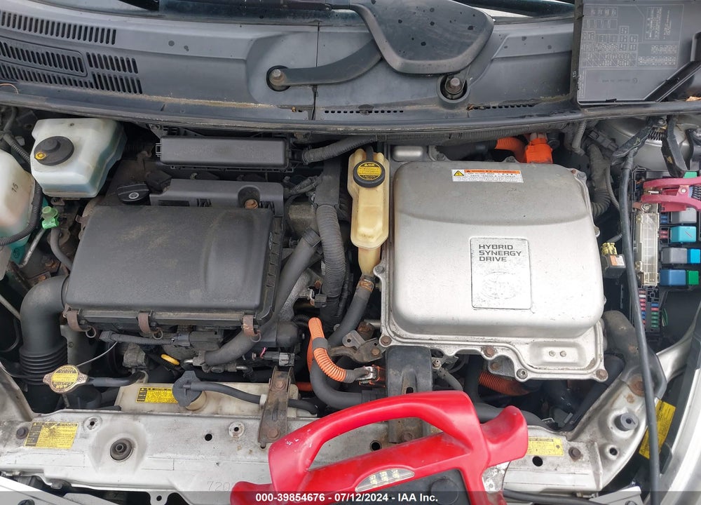 2005 TOYOTA PRIUS VIN: JTDKB20U253011492