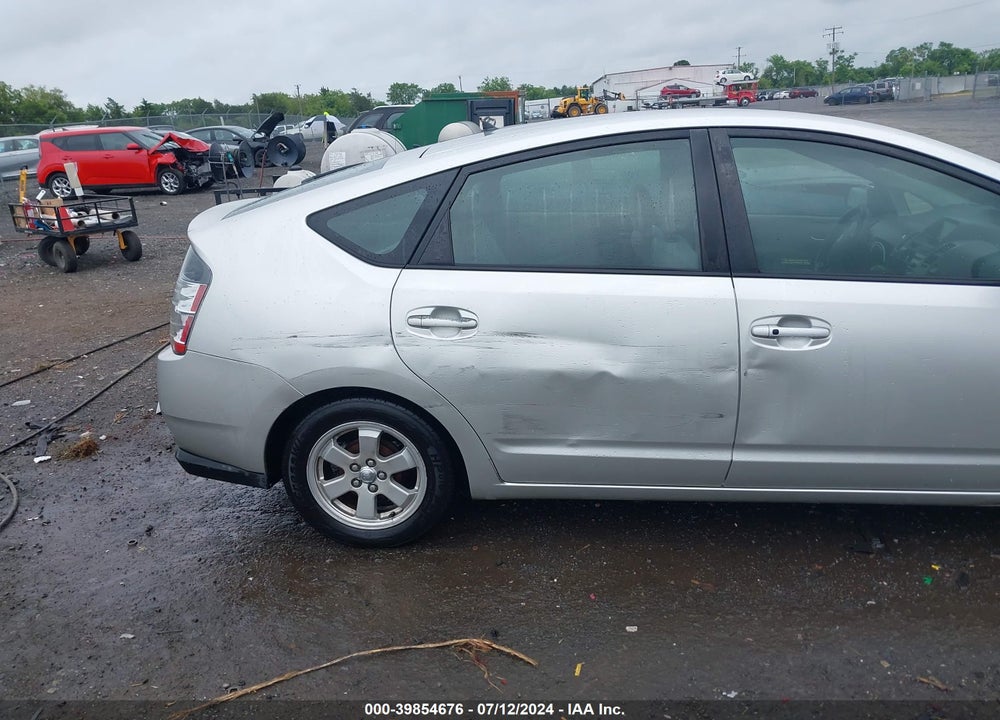 2005 TOYOTA PRIUS VIN: JTDKB20U253011492