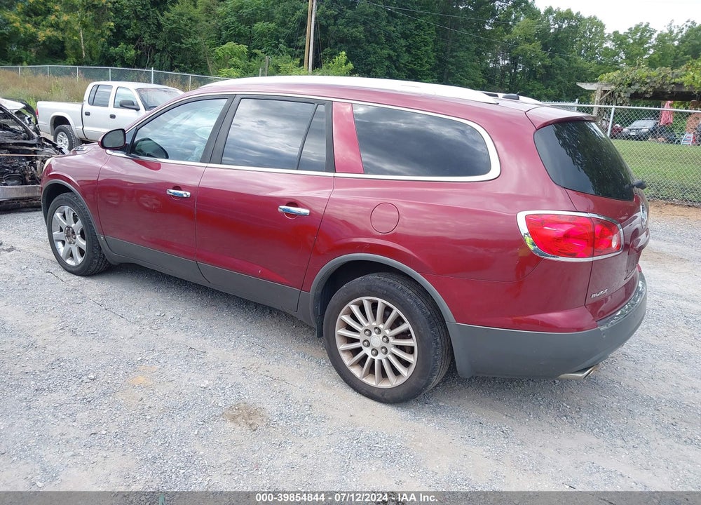 2008 BUICK ENCLAVE CXL VIN: 5GAEV237X8J154833