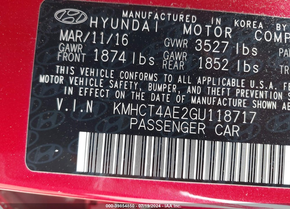 2016 HYUNDAI ACCENT SE VIN: KMHCT4AE2GU118717