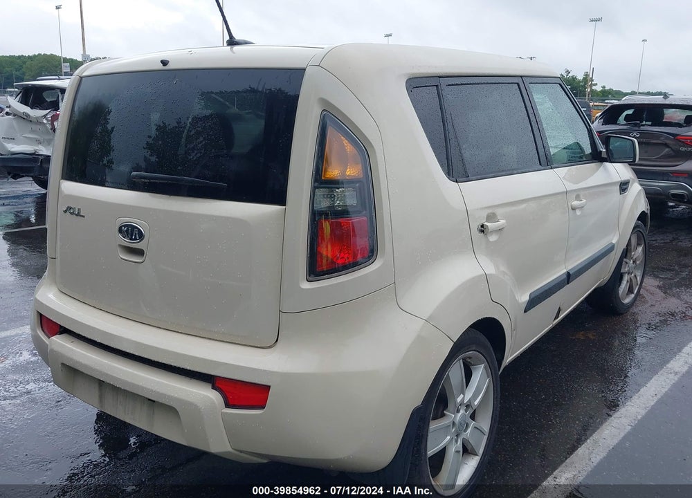 2011 KIA SOUL VIN: KNDJT2A27B7715231