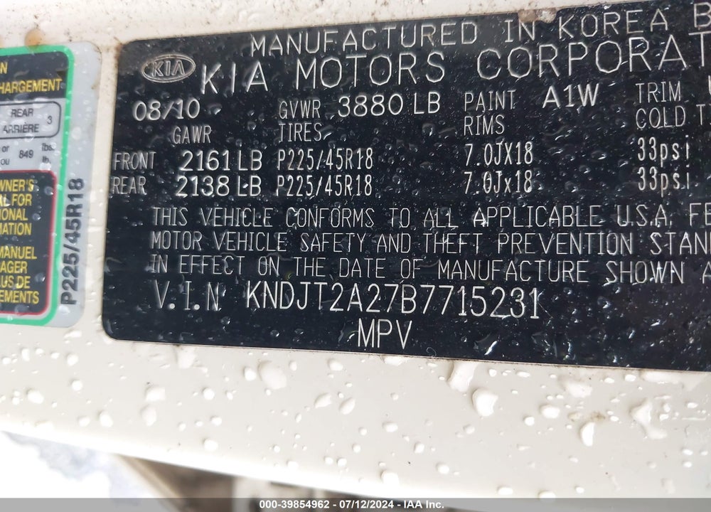 2011 KIA SOUL VIN: KNDJT2A27B7715231